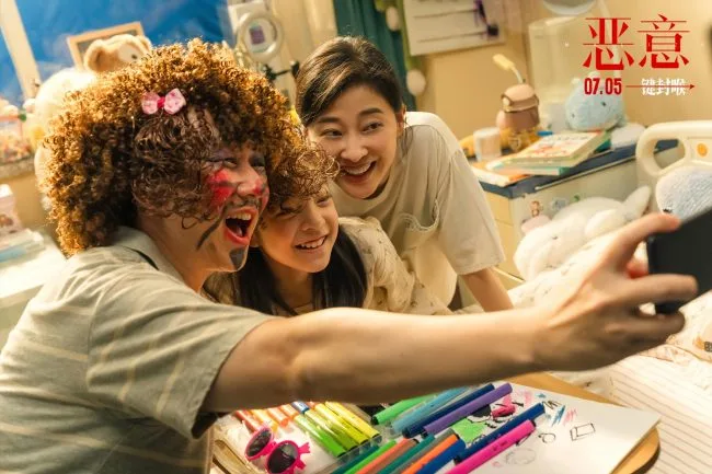 陈思诚张小斐新片《恶意》曝创作特辑 沉浸式剖解人性迷局获好评