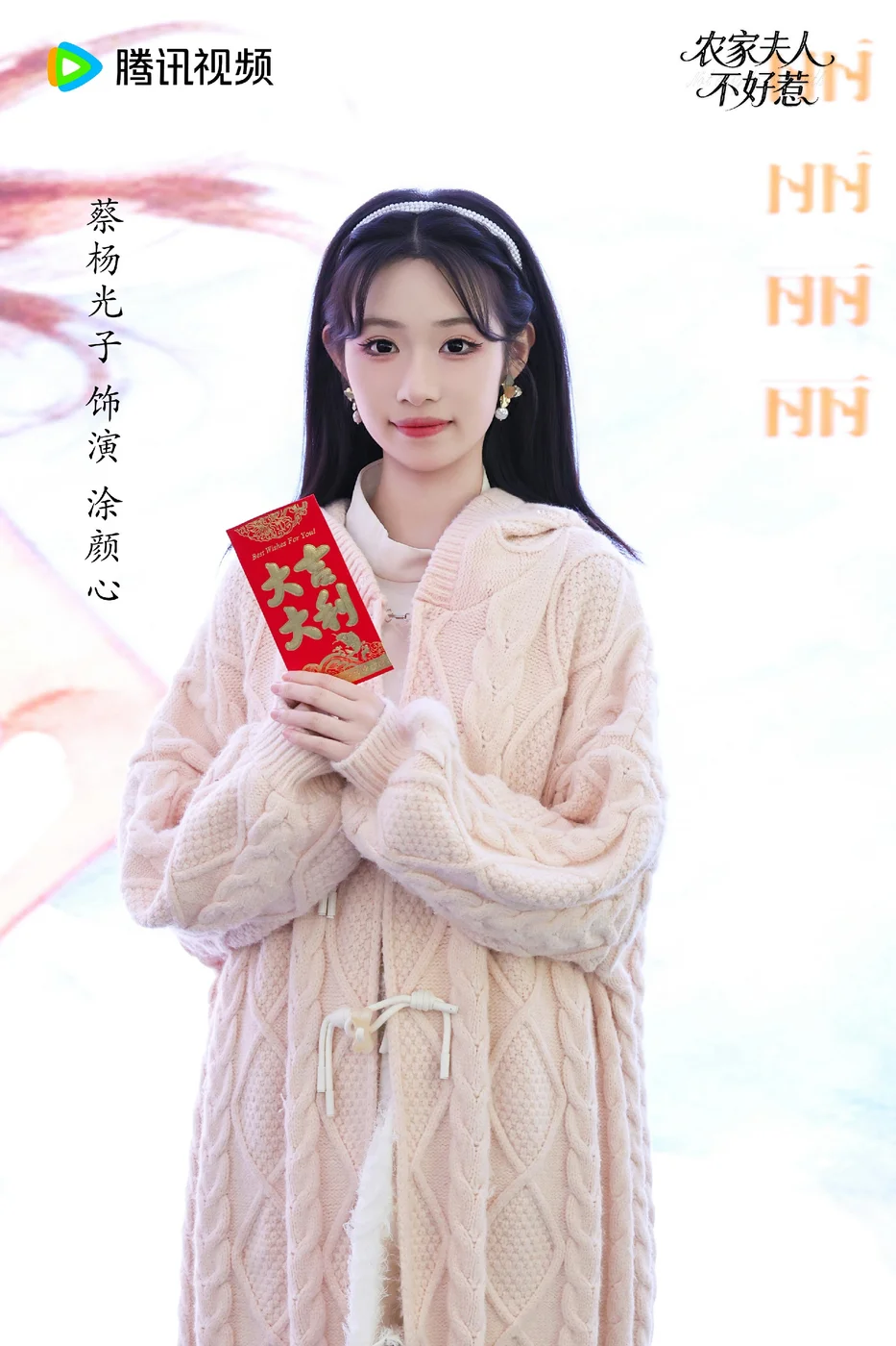 微信图片_20260404155739_101_2967.webp