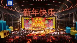 观察丨七台跨年晚会，一幅文化拼图：2026年的第一声共鸣从这里来