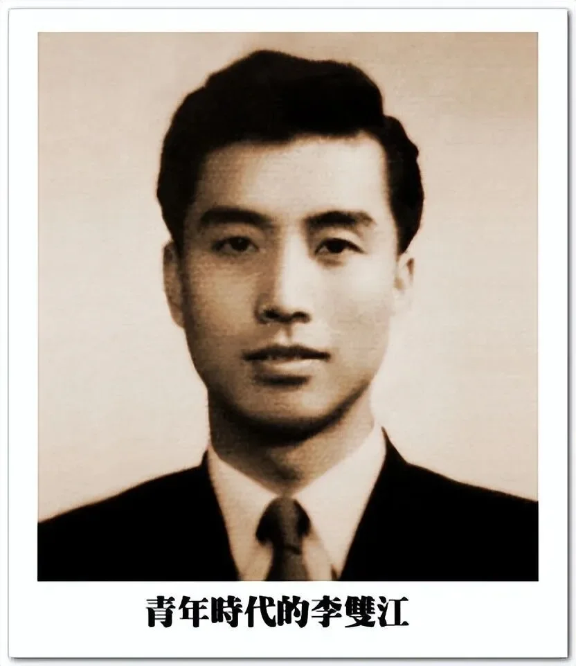 腾讯新闻配图
