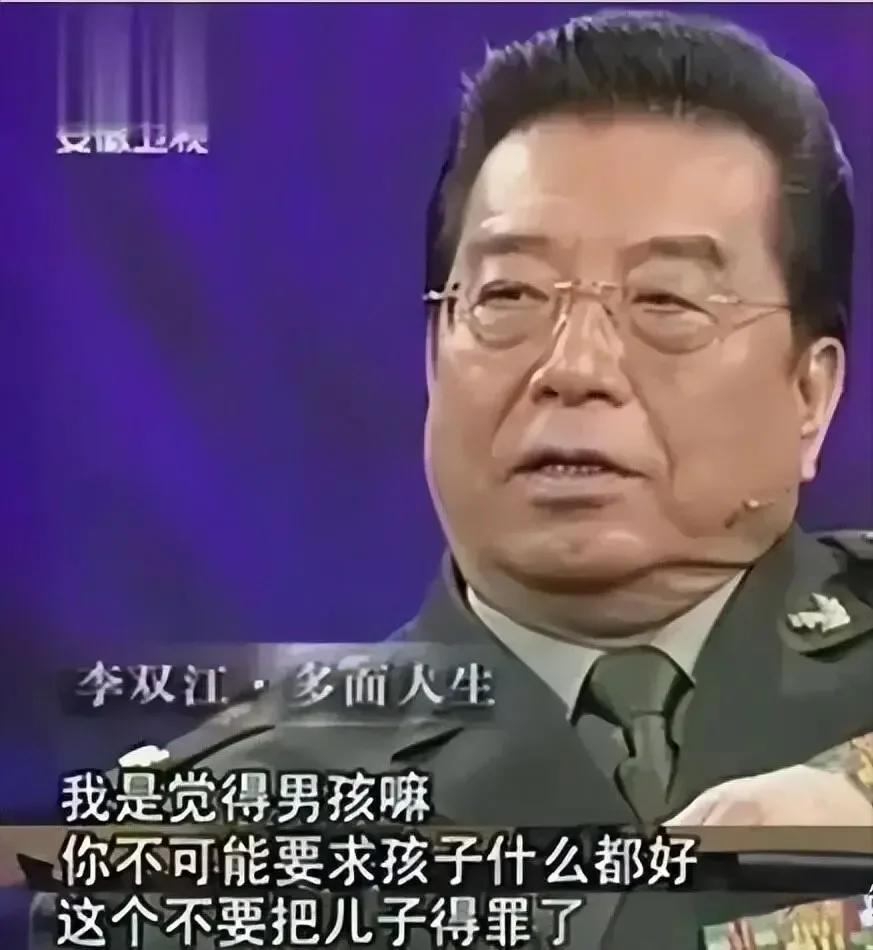 腾讯新闻配图