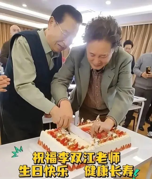 腾讯新闻配图