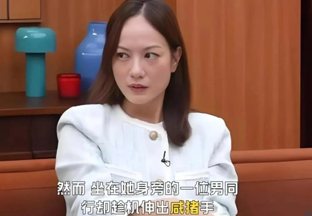 腾讯新闻配图