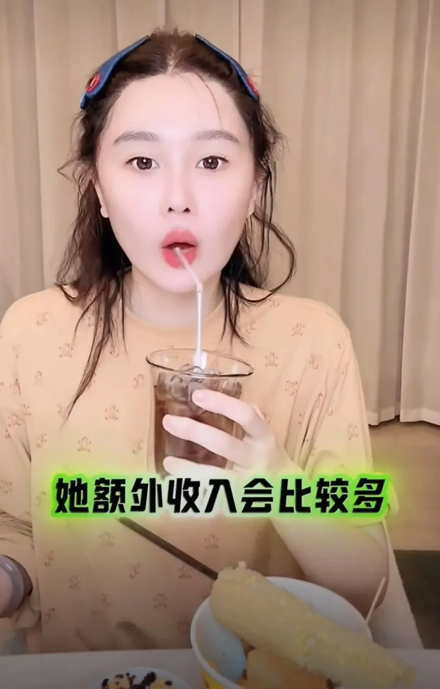 腾讯新闻配图