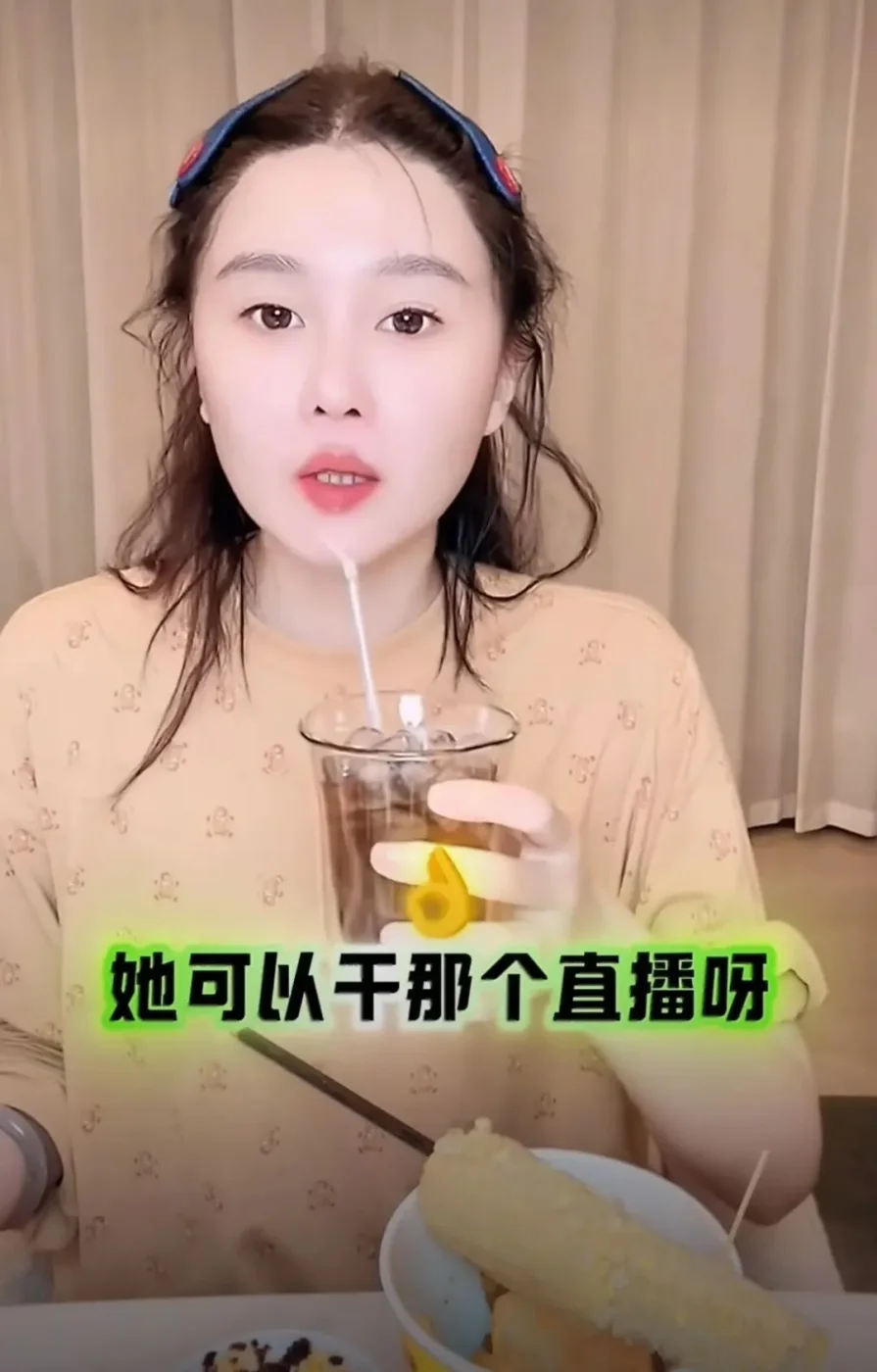 腾讯新闻配图