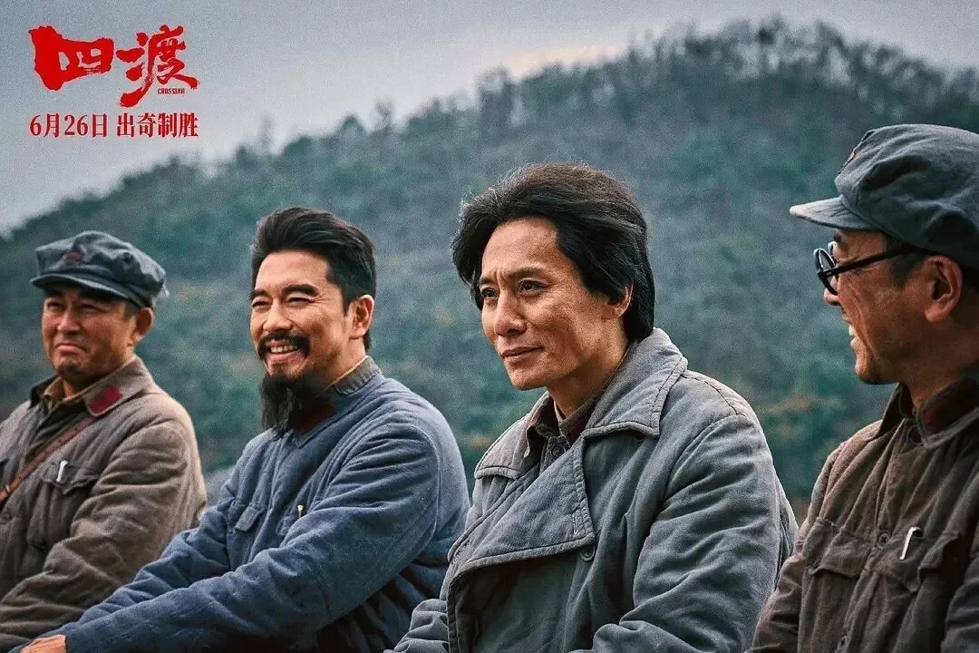腾讯新闻配图