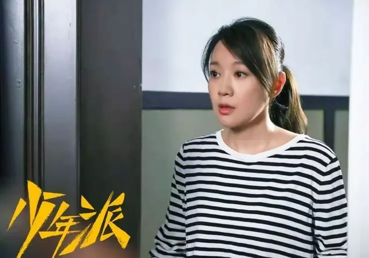 腾讯新闻配图