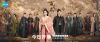 《百花杀》今日开播 全员“狠人”飒爽入局演绎暗香牵绊