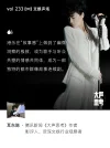 让锋菲成传奇、让港女成标志，港乐的“故事感”因何独一份？