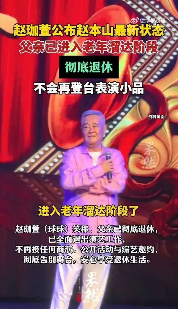 腾讯新闻配图
