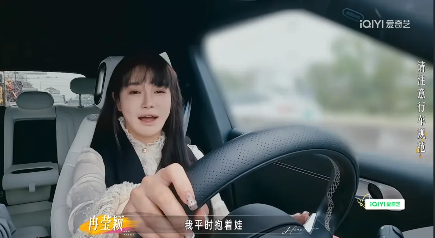 腾讯新闻配图