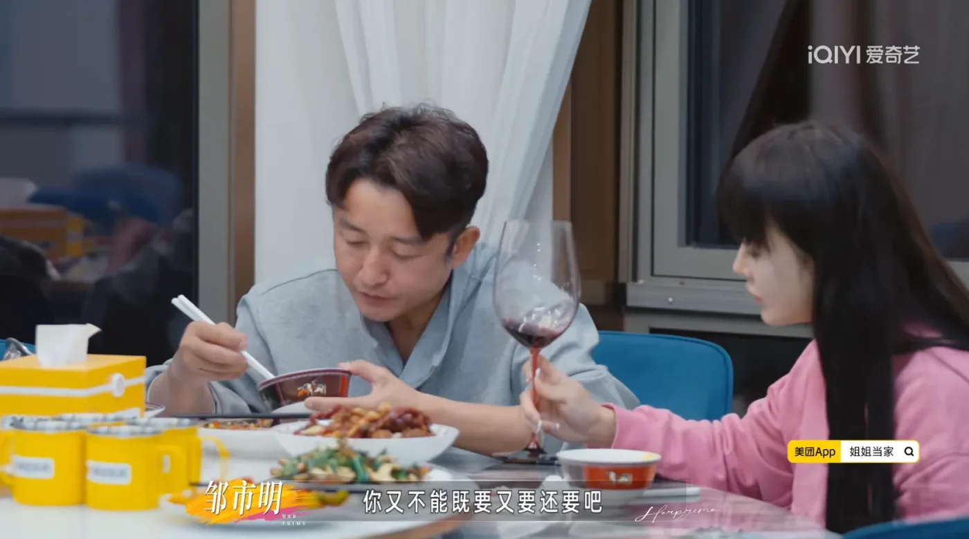 腾讯新闻配图