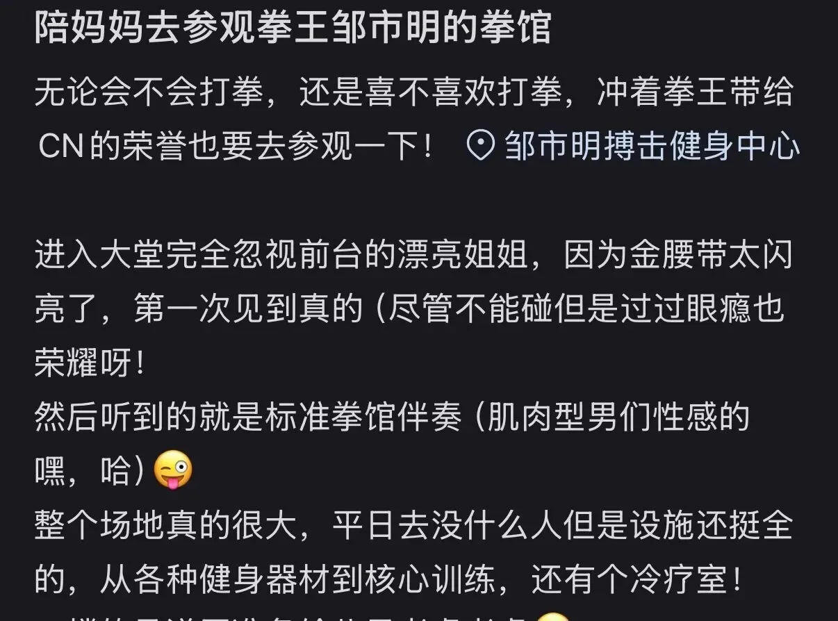 腾讯新闻配图