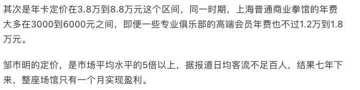 腾讯新闻配图
