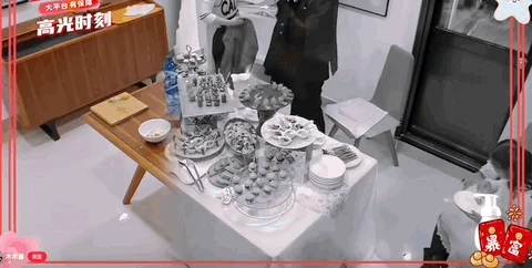 腾讯新闻配图