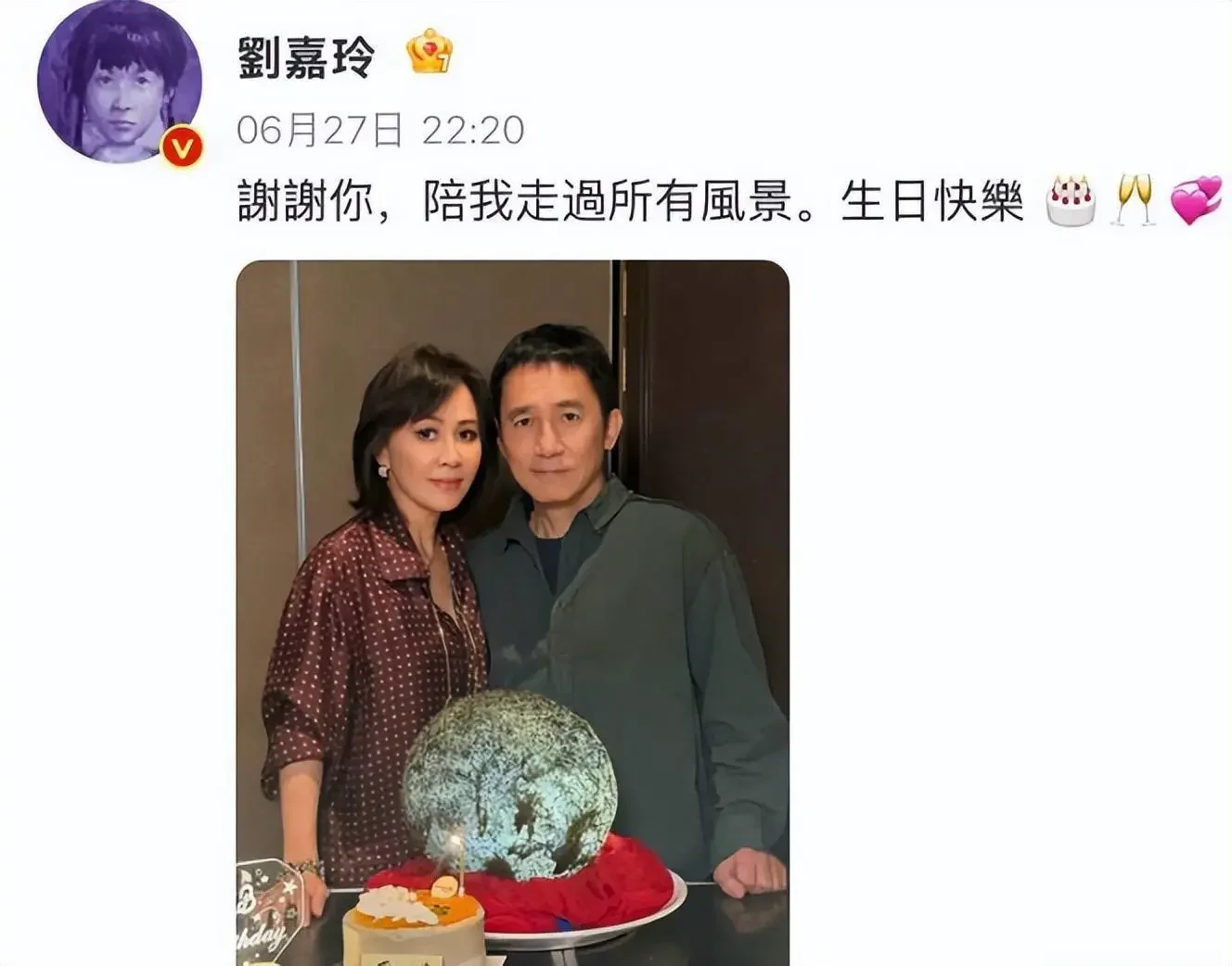 腾讯新闻配图