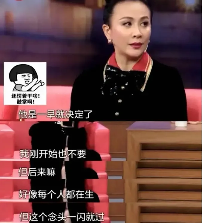 腾讯新闻配图