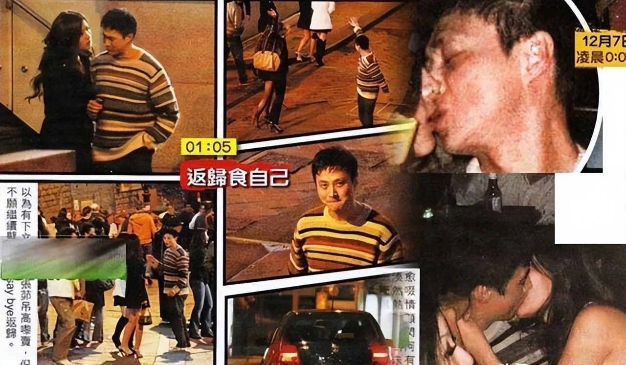 腾讯新闻配图