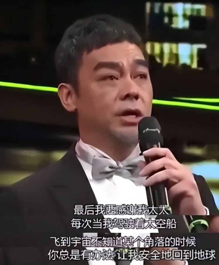 腾讯新闻配图