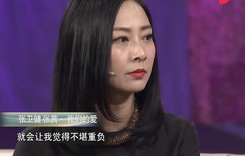 腾讯新闻配图
