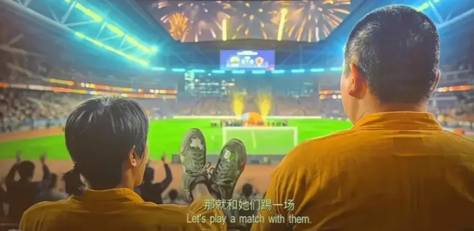 腾讯新闻配图