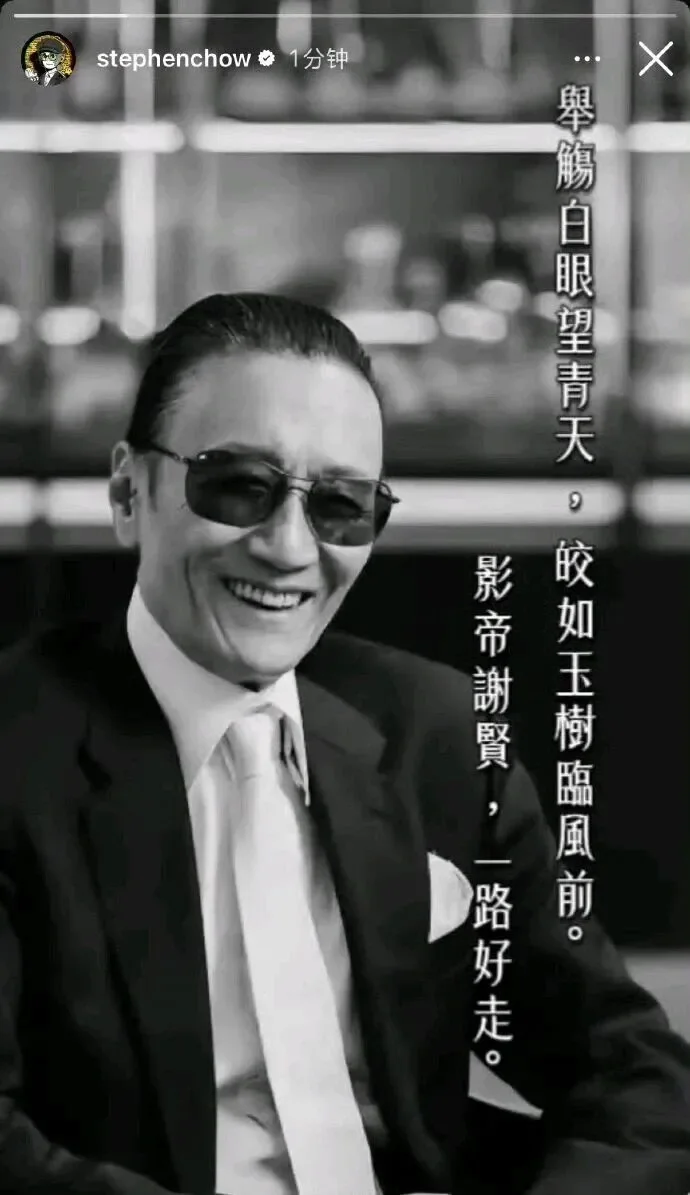 腾讯新闻配图
