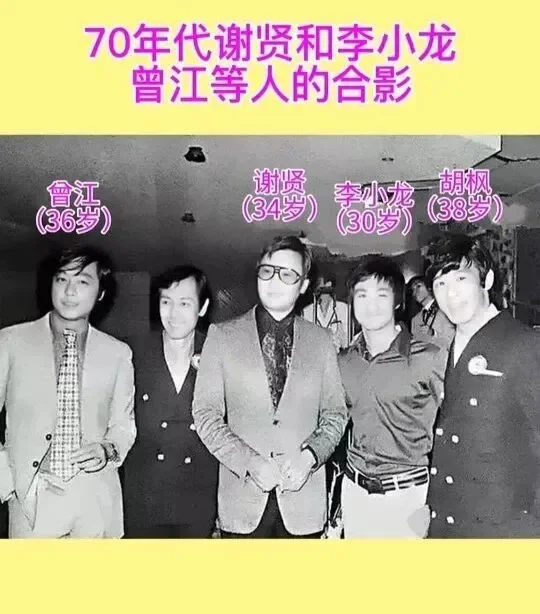 腾讯新闻配图