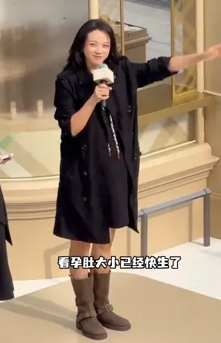 腾讯新闻配图