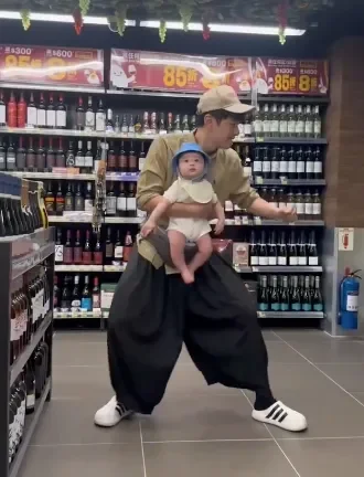 腾讯新闻配图