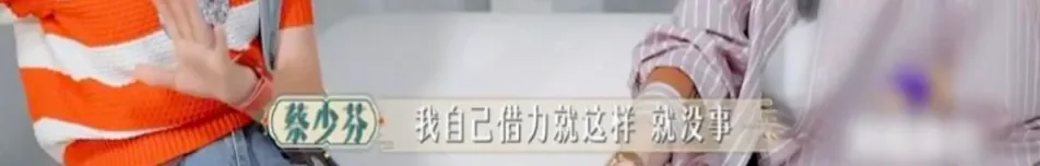 腾讯新闻配图