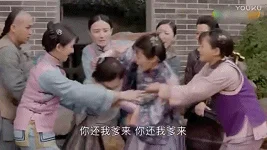 腾讯新闻配图