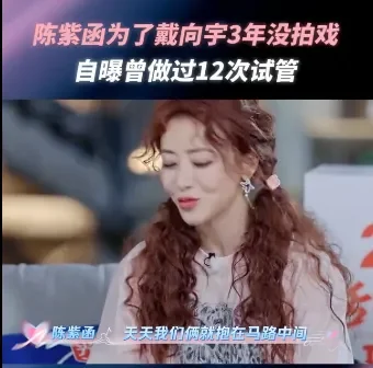 腾讯新闻配图