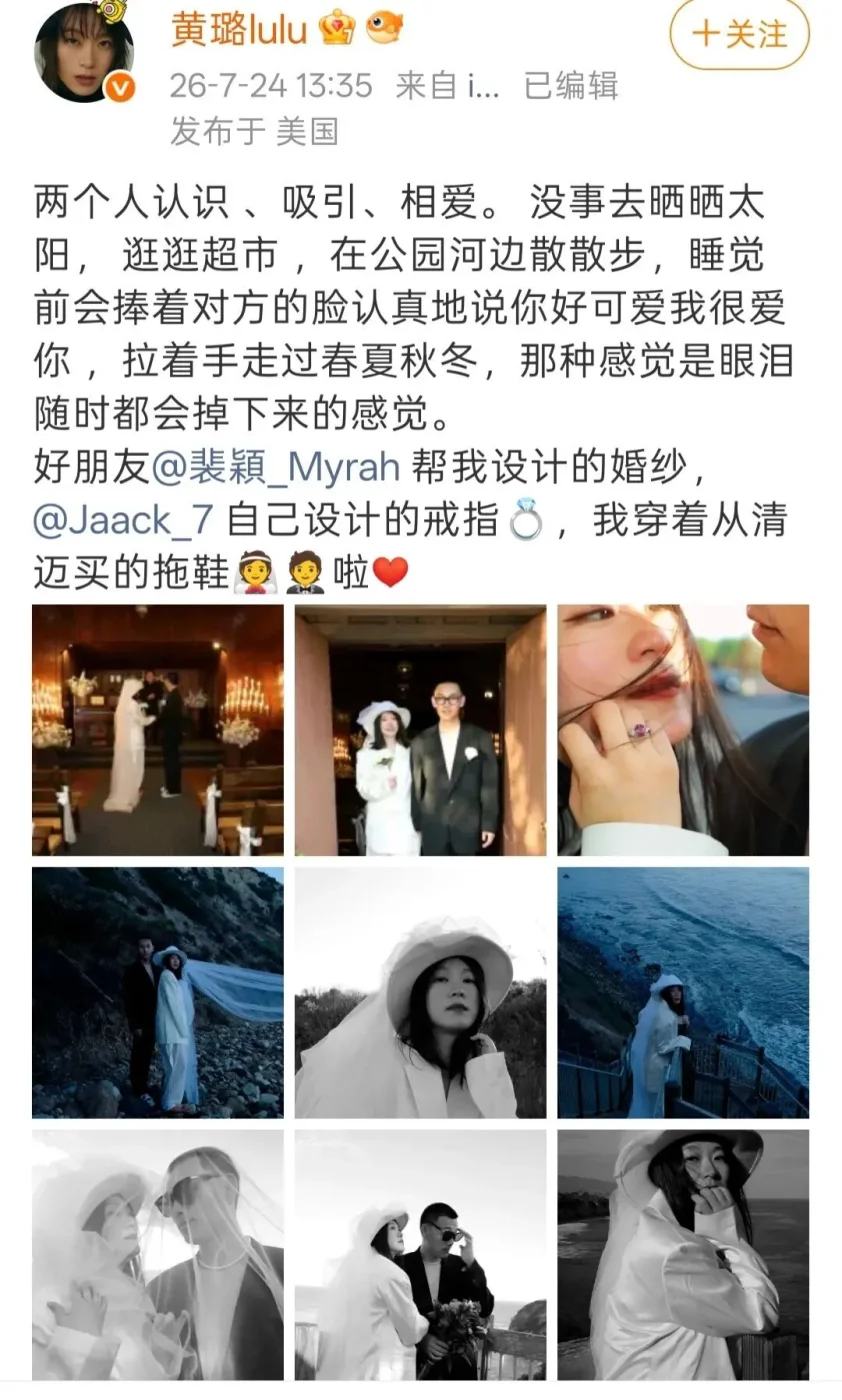 腾讯新闻配图