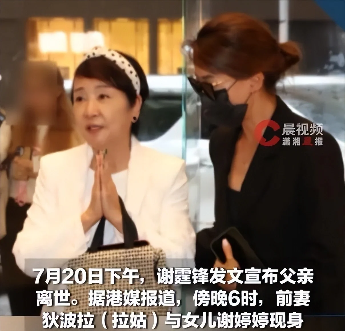 腾讯新闻配图