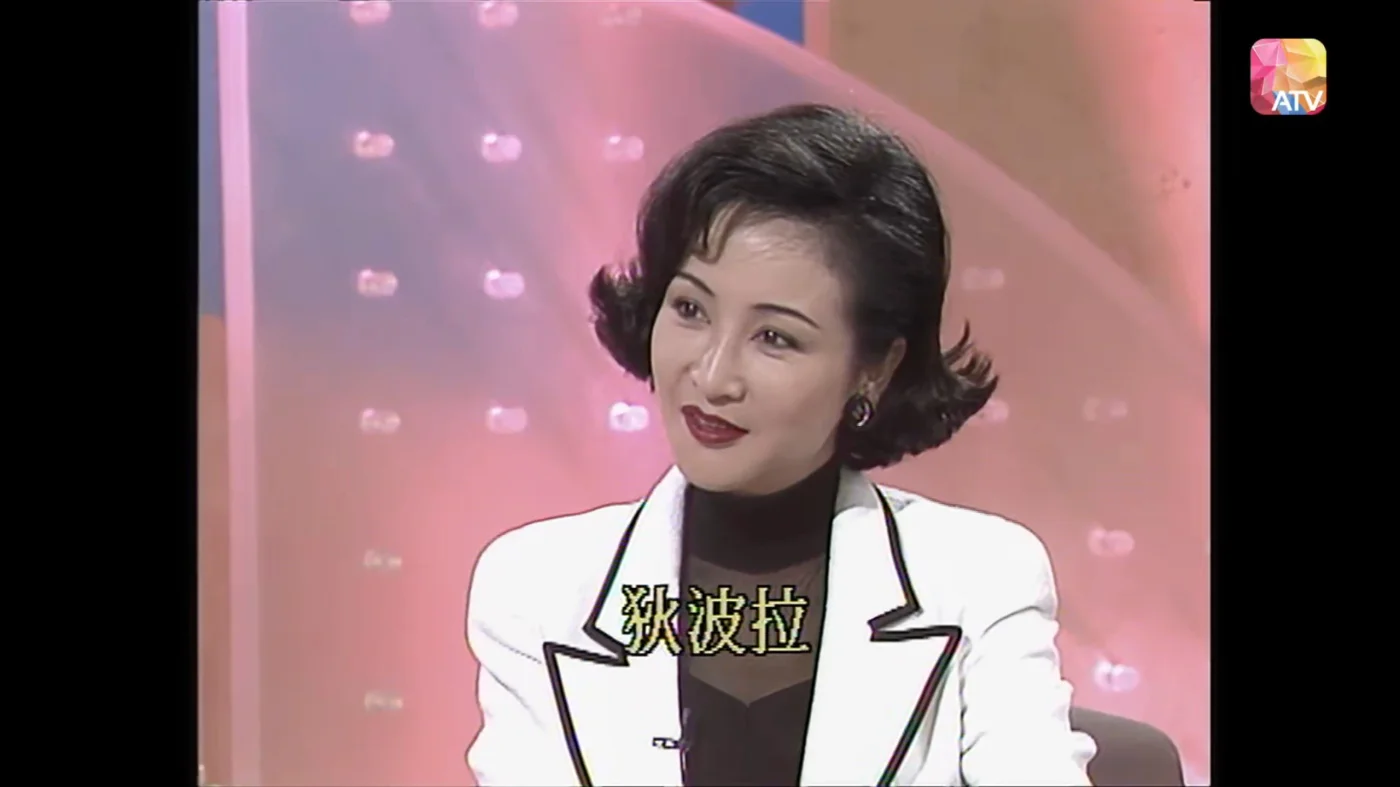 腾讯新闻配图