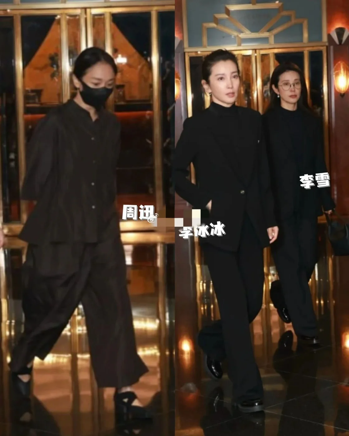 腾讯新闻配图