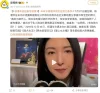 49岁杨谨华自曝仍在求子：美艳御姐却情史坎坷，一手烂牌如何逆袭