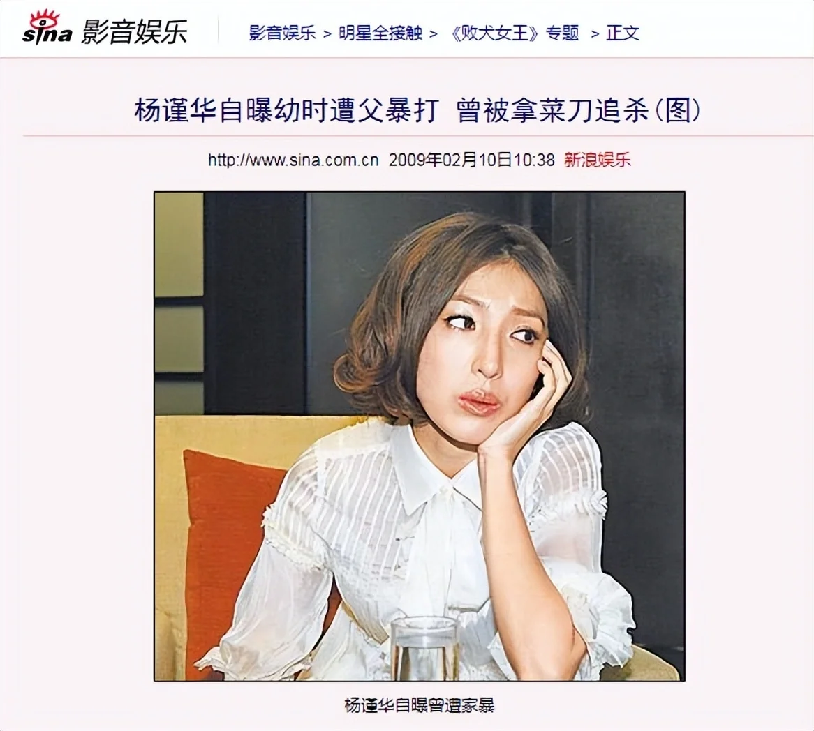 腾讯新闻配图