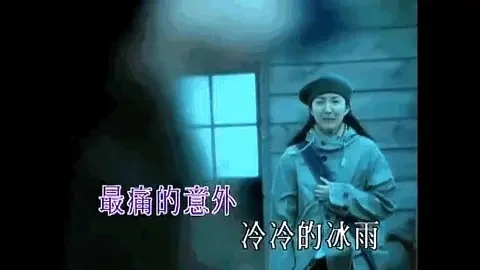 腾讯新闻配图