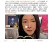 杨谨华48岁仍在备孕，女星们的艰难求子路，可怕之处非常人能想象