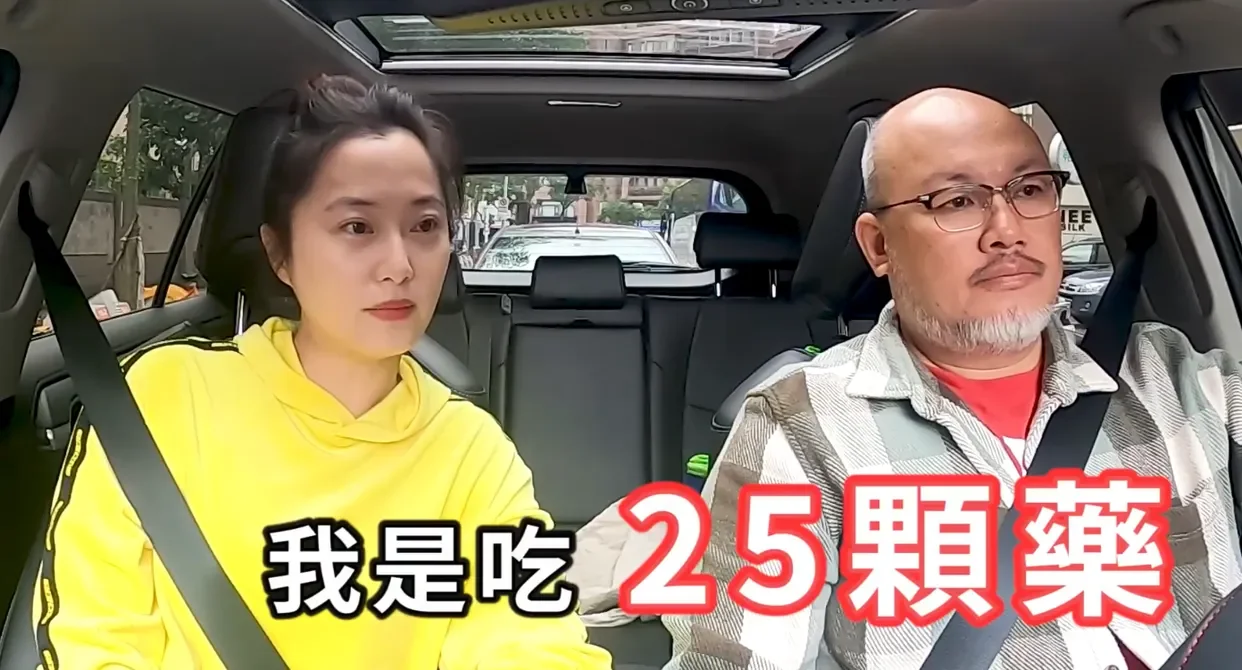 腾讯新闻配图