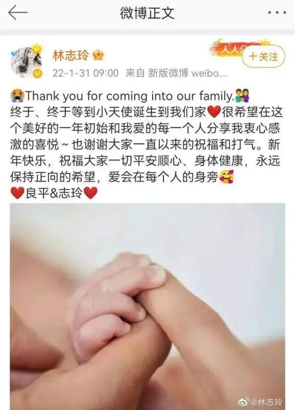 腾讯新闻配图