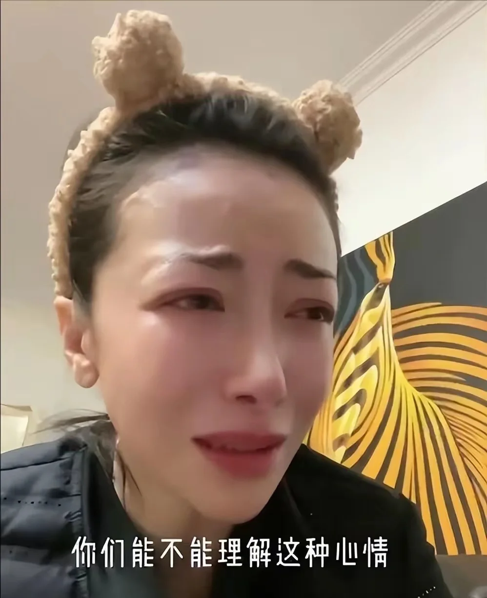 腾讯新闻配图