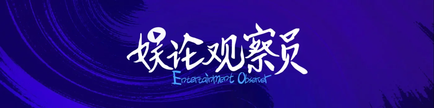 腾讯新闻配图