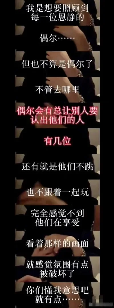 腾讯新闻配图