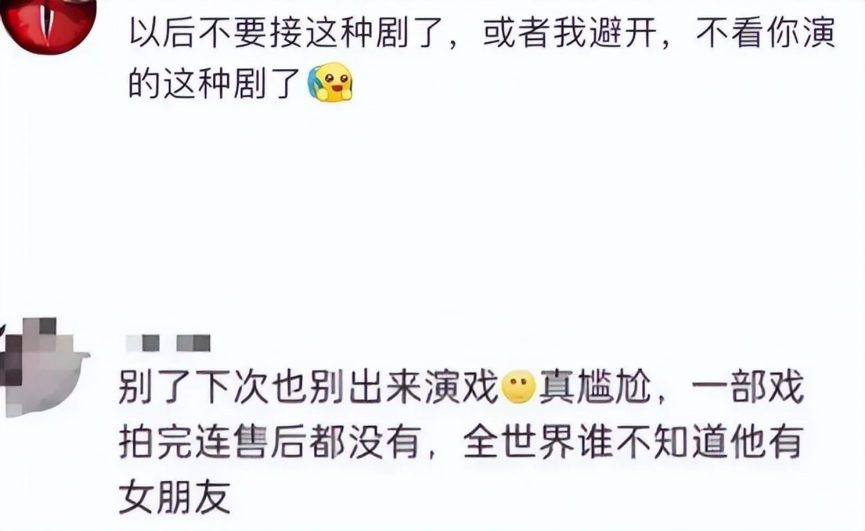 腾讯新闻配图