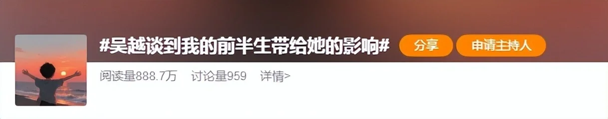 腾讯新闻配图
