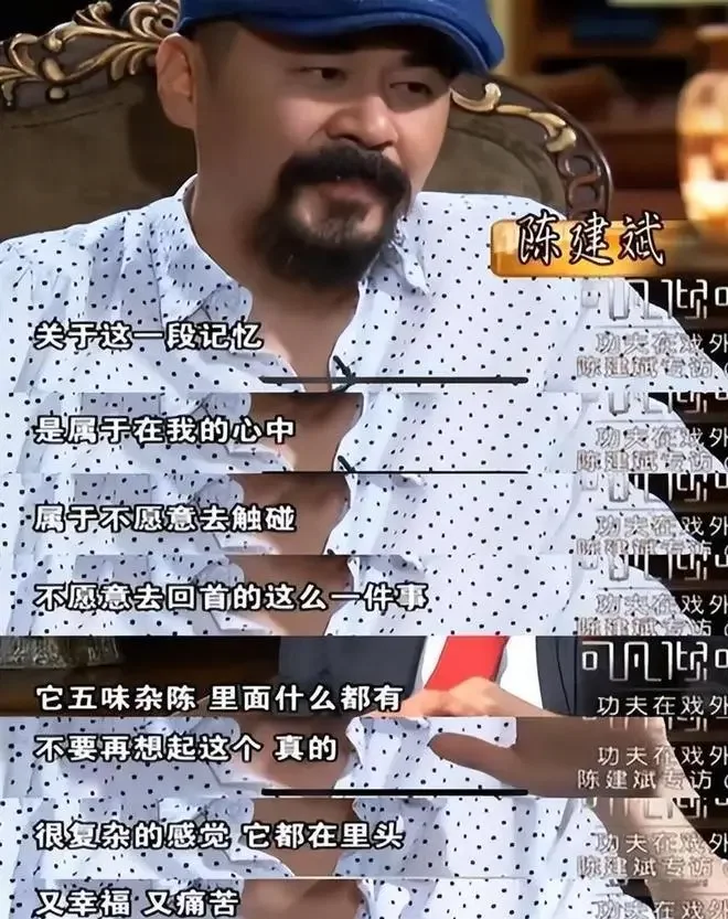 腾讯新闻配图