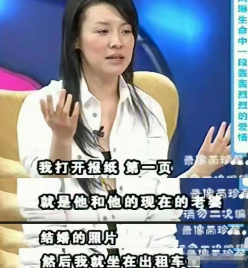 腾讯新闻配图