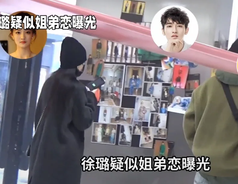 腾讯新闻配图